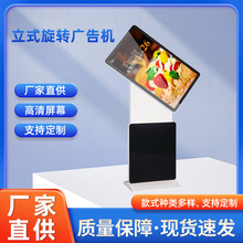 �������ô���43/55����ʽ���D�V��C�p���|�����ƄӰ�׿һ�w�C