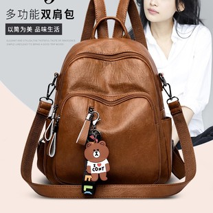 Backpack Women's Bag Puleather Backpack Women's Mummy Bag Schoolbag Women's Simple Factory Commuting New Soft Leather Bag