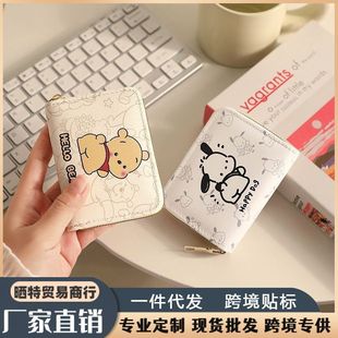 �W�t�¿�С�����X��Ů��ͨ�ɐ���ϵ��Ů�Ķ̿��C����Ƭ����һ�w��