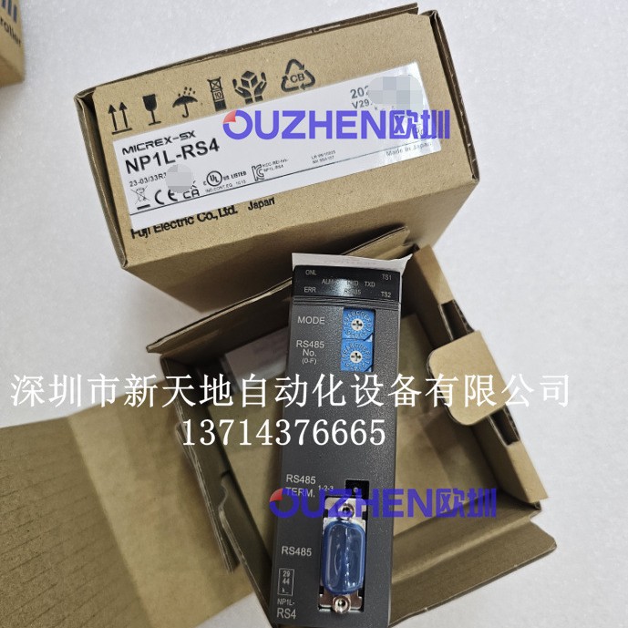 全新原装FUJI富士模块NP1L-RS4原装正品 现货议价