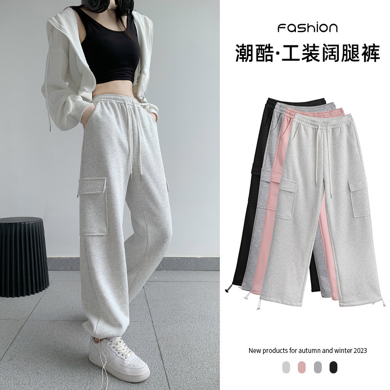 美式工装裤女5新高级感抽绳宽松休闲运动裤子高腰显瘦直筒阔腿裤|undefined