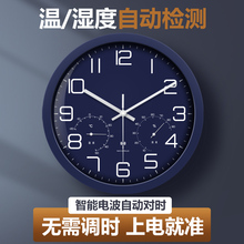 �؝���OӋ늲��R�Ԅӌ��r�R����R�͏dʯӢ�R�����וr�R�젝