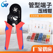 �t�{ɫ0.25-10mm&sup2;�Wʽ����HSC8 6-4A���Ӊ����Q��1200���ӽM���b