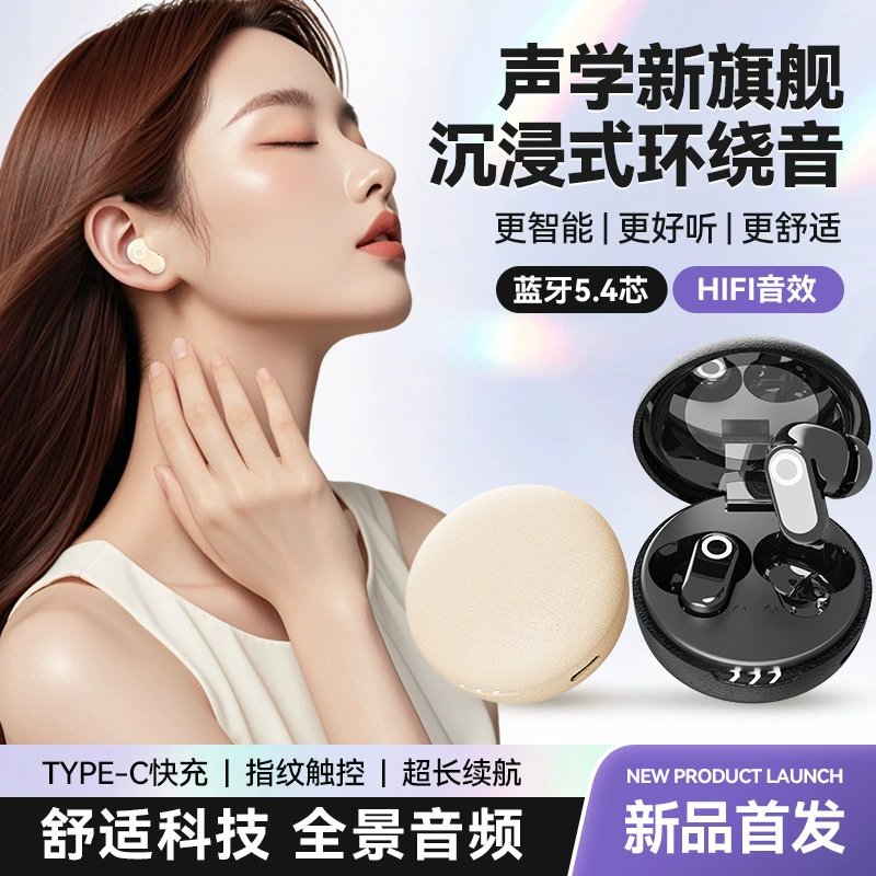 TK Cross-border PDD новый J17 высококачественные TWS беспроводные внутриканальные стереонаушники компактные портативные универсальные с длительным временем работы от батареи