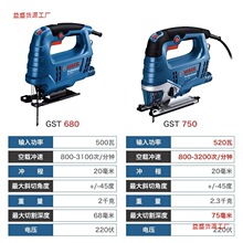 ���������GST750�๦�ܽ���ľ���и��䏲�ʿС��ľ�����GST680