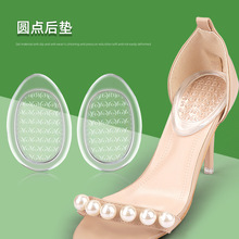 �羳�F؛GEL͸��С�A�c����| ��ܛ�p�������ʹ�_�߸�Ь�|���l