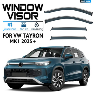 �m��춴�̽���������ȴ���ꖌ�����VW TAYRON Window visor