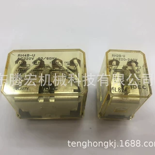 日本和泉继电器4P继电器前帮机继电器鞋机配件前帮机配件后帮配件