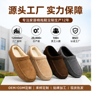 �羳�ﶬ�Ҿ�����Ь��H��ů�����Ҿ��҃�����ЬԴ�^���Sֱ�����