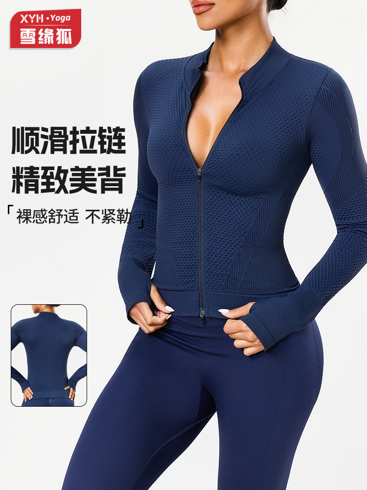 Otoño y invierno ropa de yoga al aire libre de mangas largas para mujeres que corren deportes abdominales reducidos con agujeros de pulgar ropa de fitness de mangas largas