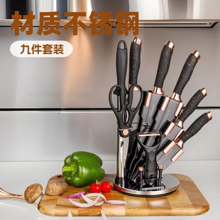 Kitchen Knives suit Chopping Vegetables Chef Household Kitchen Knife Stainless Steel with Knife Holb A Complete Set of Yangjiang Knives