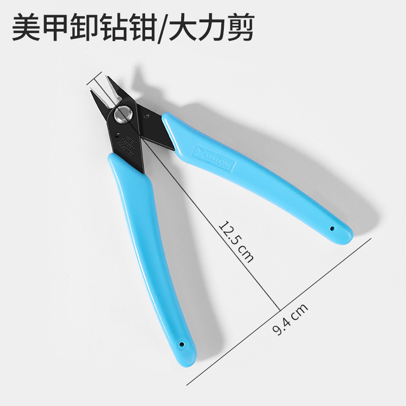 Unloading drill pliers