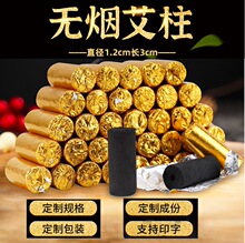 �o��С�������������̼����ɫ���a����̼÷���İ��l��ꖹޟo����