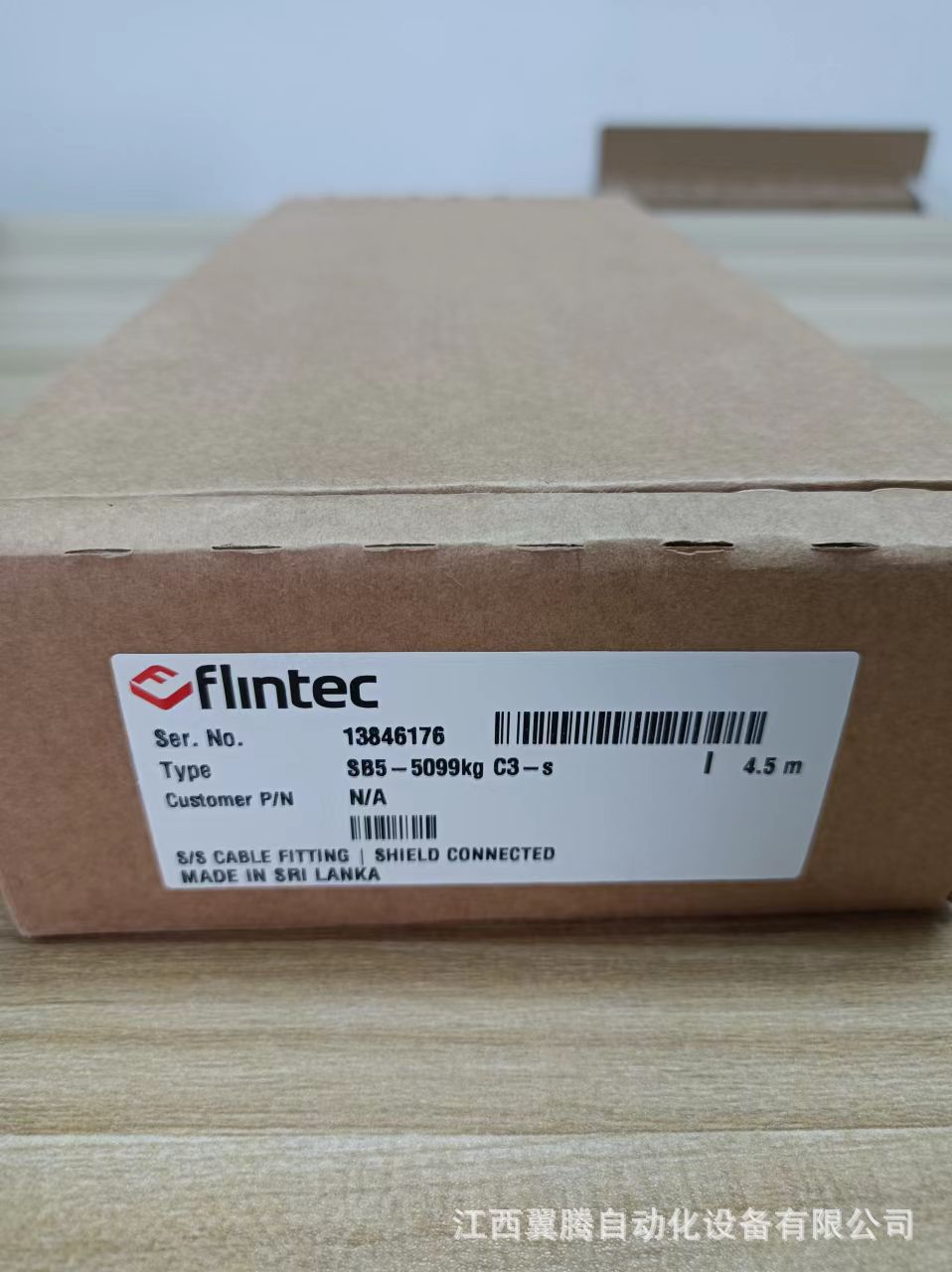 微信图片_20220519164649