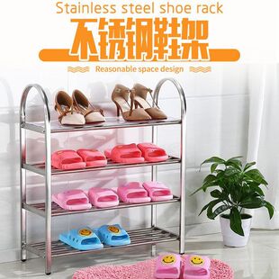 Ь�ܲ��P䓶��Ӻ���Ь�����ռ{�Ӻ�Ь���M�b���ጋ�Ҽ���СЬ��