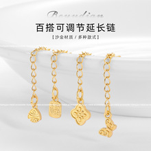 ɳ�����L���ֹ�diy������������r���^β朎׺α�ɫ�������