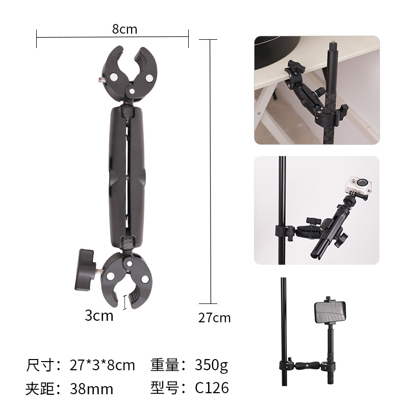 越境専用双頭強力カニ爪クランプ屋外手ぶれ補正オートバイ固定ブラケットスポーツカメラライディングブラケット