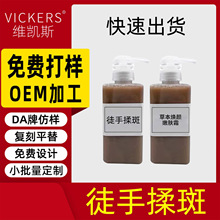 ͽ����� �ݱ��Q����w˪�ļ�������Ժ���� ���w����Ժ������w