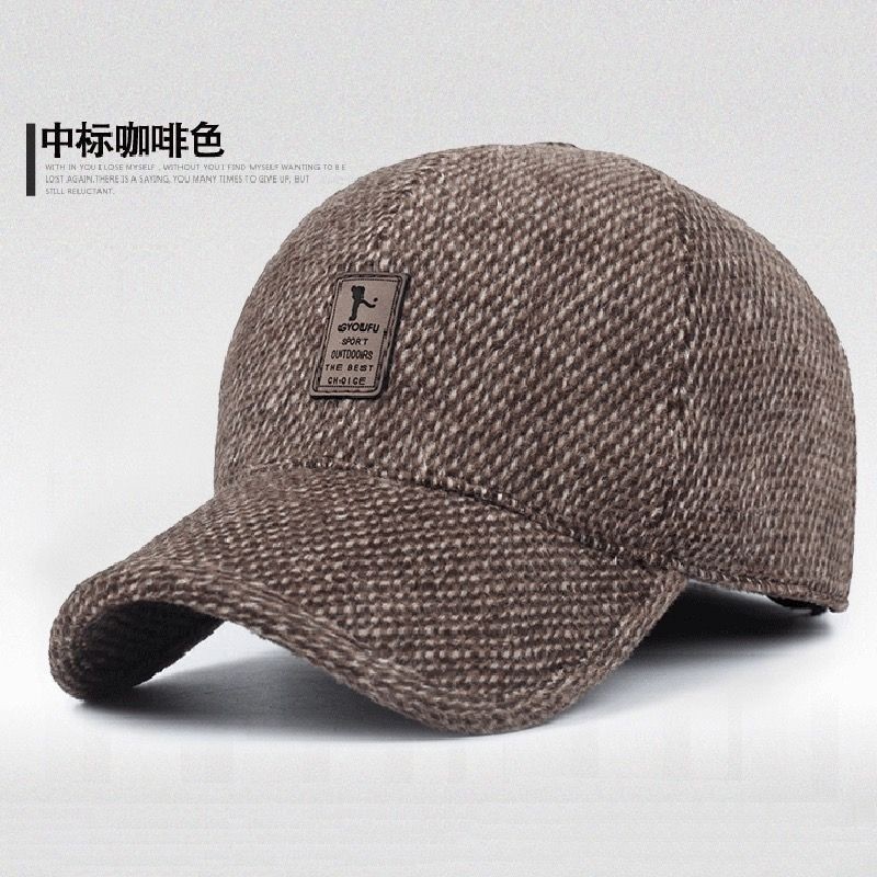 Winning Bid Cap-Brown