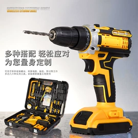 洗车机;高压洗车水枪;电链锯