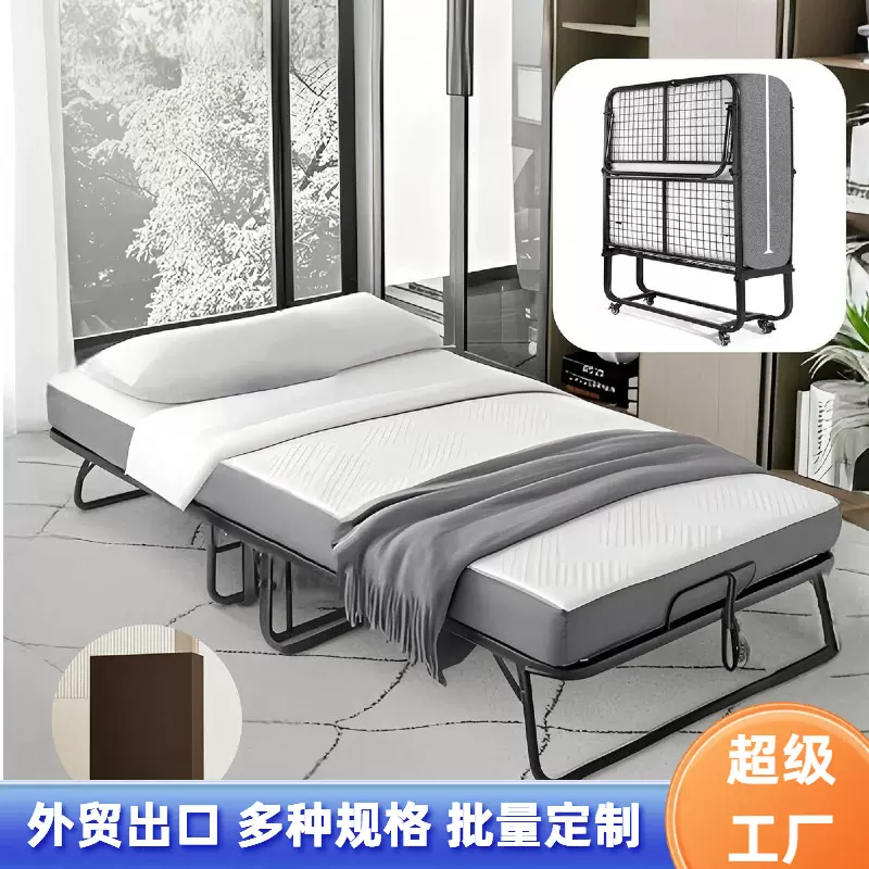 外贸酒店加床折叠床简约弹簧床垫高档床午休床午睡神器批发陪护床