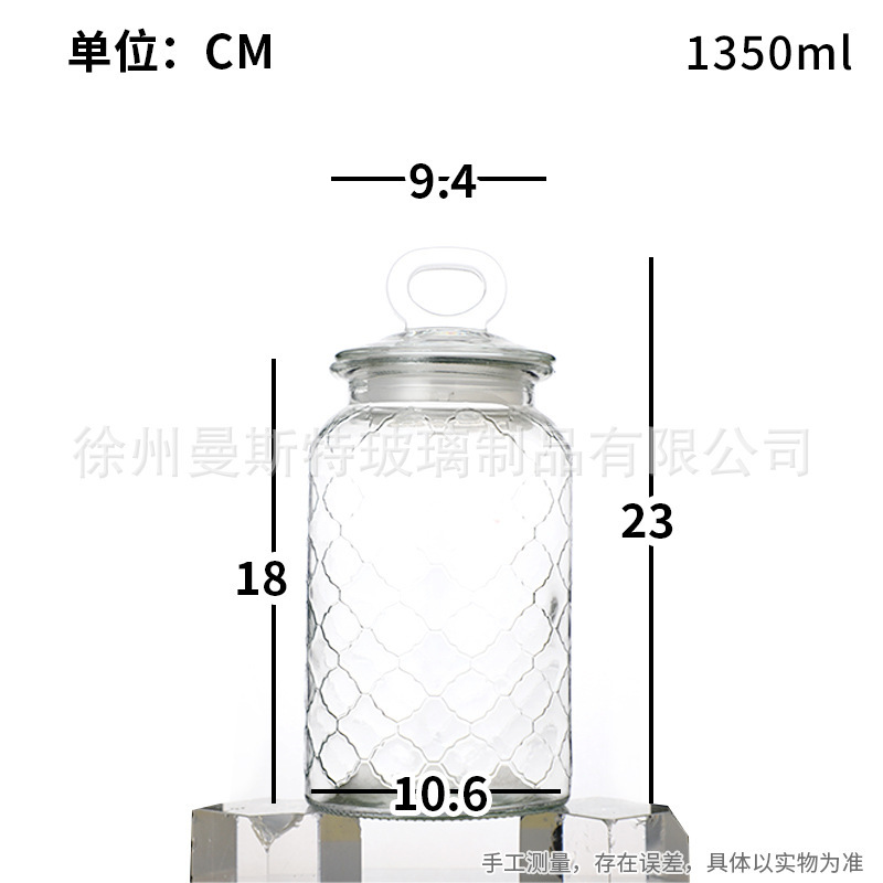 爱心储物罐密封罐坚果零食玻璃罐小鸟花朵提手盖食品级杂粮储物罐|undefined