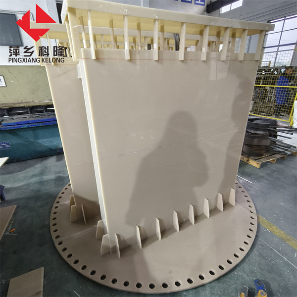 Pingxiang Cologne PVDF liquid box