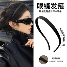 U�����R�l��Ů2026�¿��ճ�������X���B픉��l�^�����������l��