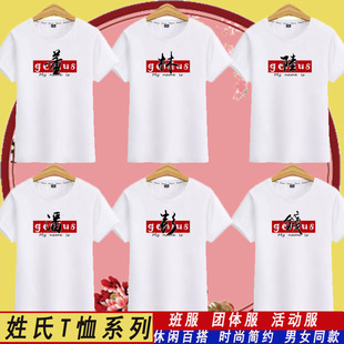�������԰ټ���T�����������S�������e�ٴ���了�s�L���҈F�w��