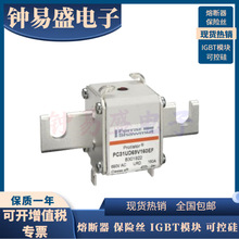 ȫ�������۶���PC31UD69V200TF N300001/PC31UD69V250A Z300011