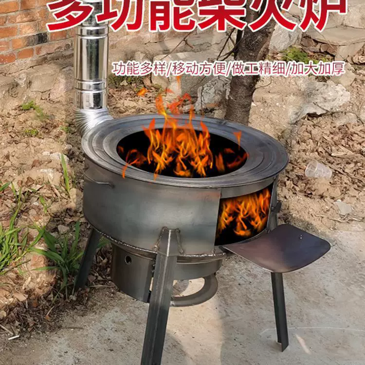 Новая дровяная печь домашняя сельская дровяная печь для сжигания дров