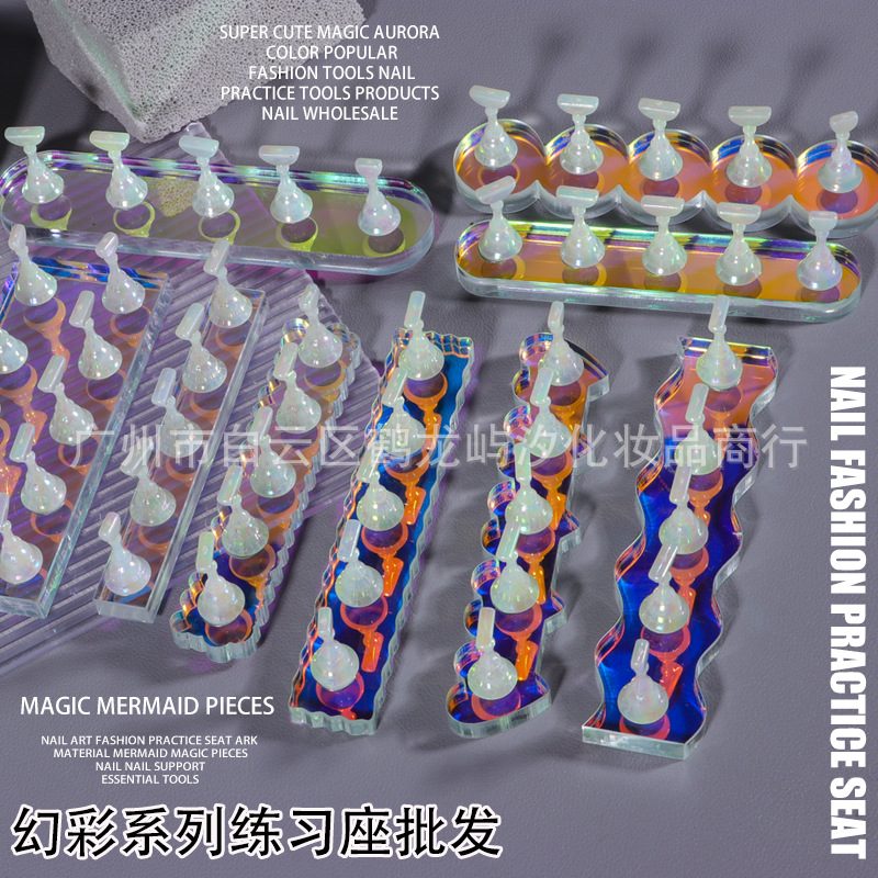 Nail Art Ins Fantasy Practice Stand Nail Piece Practice Fixed Holder Thick Wave Base Heart 5 Pieces Wearable Nail Holder