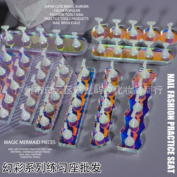 Nail Art Ins Fantasy Practice Stand Nail Piece Practice Fixed Holder Thick Wave Base Heart 5 Pieces Wearable Nail Holder