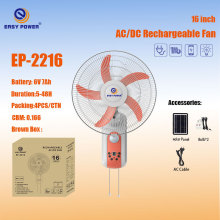 非洲太阳能壁扇电池家用无极调速摇头16寸照明电扇Electric fan