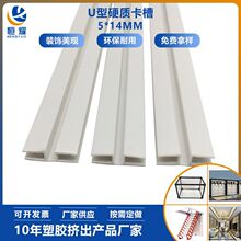 PVCܛӲ���D���ۯB��܉�p��U�Ϳ������ϔD�����Ͳ����l���ڹ��S