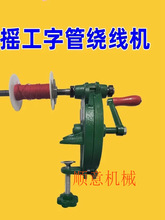 �๦���p�@�C��Ͳ�¿��@���C���ք��֓uʽ�@���p�@�Q�K��