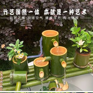 Bamboo water flow machine fish tank fish basin fish circulation filtration feng shui wheel car oxygen humidification ornaments Shan Ting