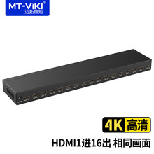 �~�ؾS�� HDMI������1��16����4K������һ�Mʮ���� ��X�B��ͶӰ