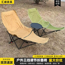 餐椅;多用折叠桌;梳妆凳