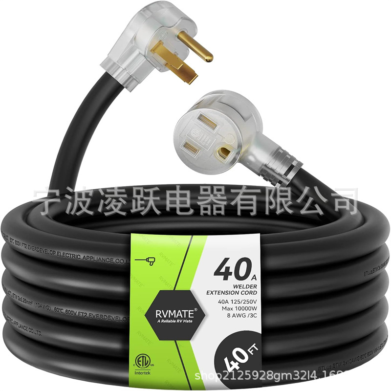 RVMATE 焊机延长线,8 AWG NEMA 6-50 STW重型焊接线带 LED 指示灯