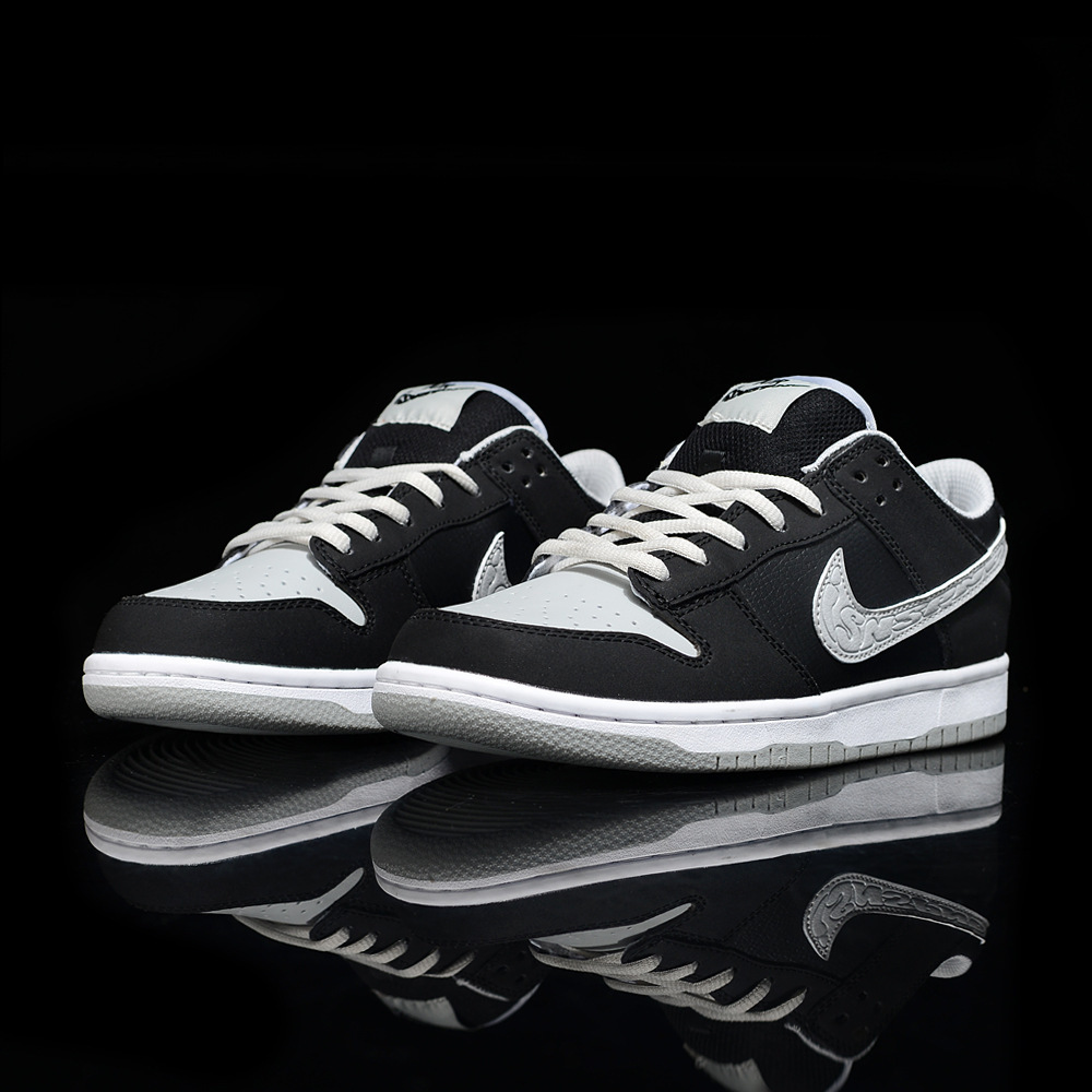 SB 로우탑 섀도우 그레이