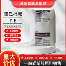 HDPE ���϶Ű� CS K-3364  �߿��_ ������ �^������ 늾���|����