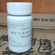 �׵Vʯ�˘� �׉K�� 70g���bBY104-GBW07210