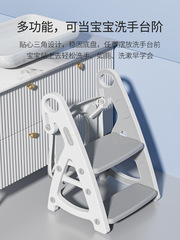 New Triangular Step Toilet Seat Children's Toilet Step Stool Universal for Boys and Girls Aged 1-8