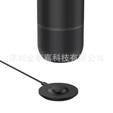適用於Bose Portable Home Speaker音響BS2充電底座 配快充線