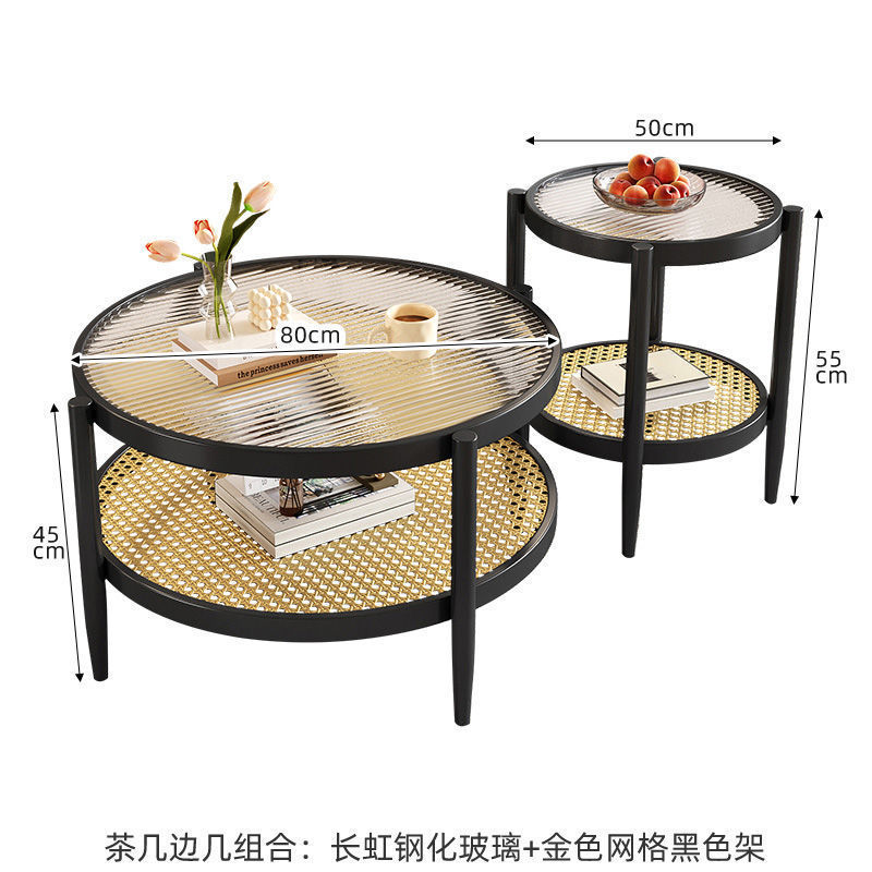 藤编茶几小户型茶几家用圆形茶几长虹玻璃双层茶几客厅组合小茶桌|undefined
