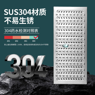 201/304���P䓏N����ˮ���؜ϸ���wˮ��������ˮ���w�������©