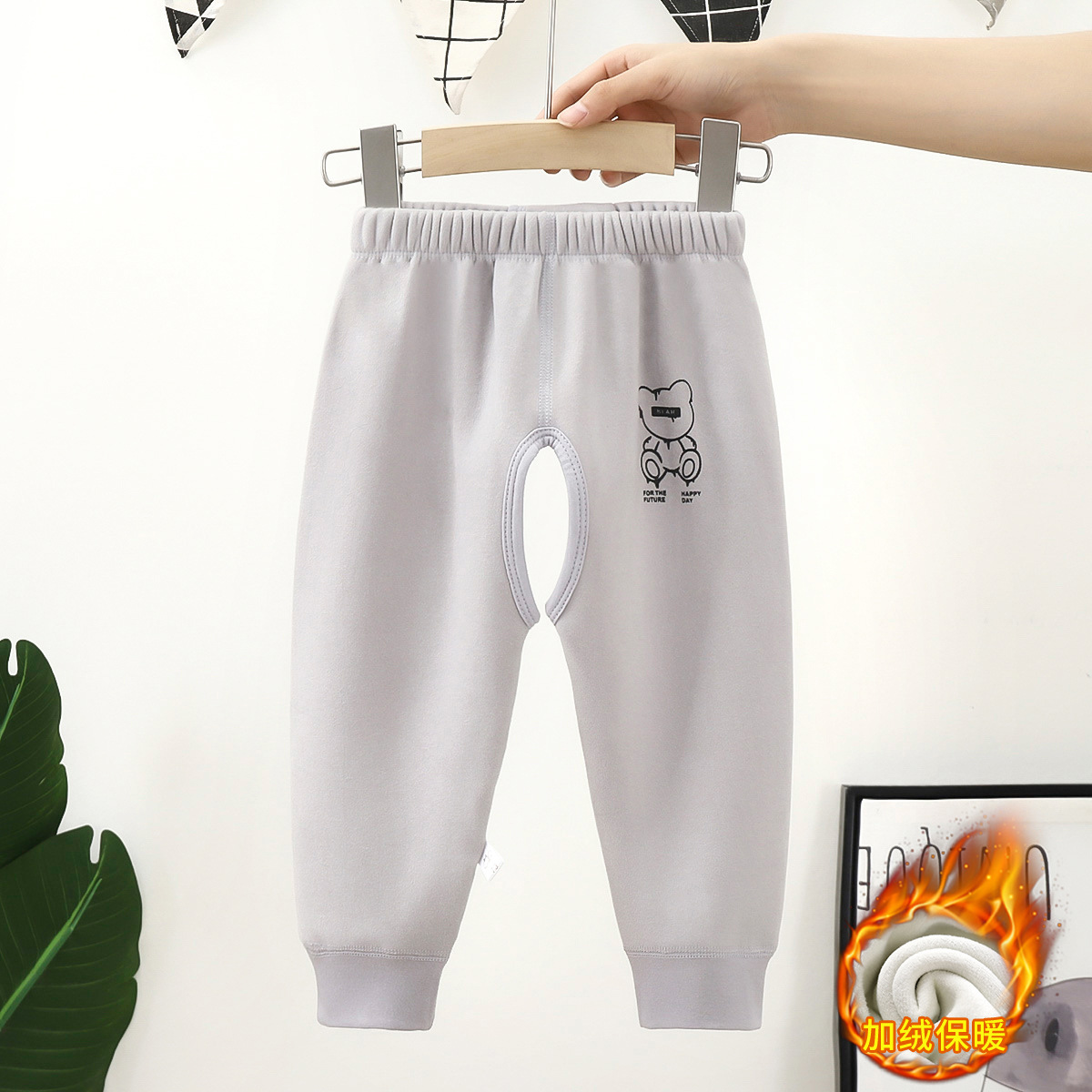 봄 가을과 겨울 남성과 여성  크로스 크로트 기모 따뜻한 바지 외부 착용  오픈 크로트 바지 기저귀 프리 바지