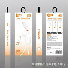 PVC100�~��ҕ��䔵�����m���O������С�׼t���pɫV8��늾����b��