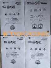 长飞YOFC/ICONEC光纤配线架24芯空配